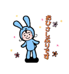 りつうさスタンプ（個別スタンプ：10）