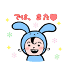 りつうさスタンプ（個別スタンプ：12）