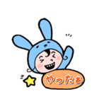 りつうさスタンプ（個別スタンプ：20）