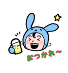 りつうさスタンプ（個別スタンプ：21）