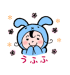 りつうさスタンプ（個別スタンプ：22）