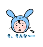 りつうさスタンプ（個別スタンプ：24）