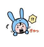 りつうさスタンプ（個別スタンプ：25）