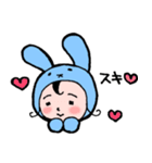 りつうさスタンプ（個別スタンプ：40）