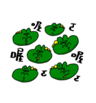 Crocodile Draco 2.0（個別スタンプ：2）