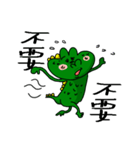 Crocodile Draco 2.0（個別スタンプ：3）