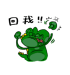 Crocodile Draco 2.0（個別スタンプ：7）