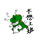 Crocodile Draco 2.0（個別スタンプ：8）