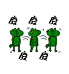 Crocodile Draco 2.0（個別スタンプ：15）