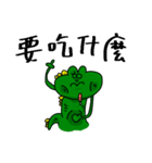 Crocodile Draco 2.0（個別スタンプ：24）