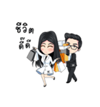 Nong Wink White 2（個別スタンプ：10）