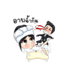 Nong Wink White 2（個別スタンプ：11）