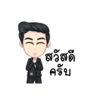 Nong Wink White 2（個別スタンプ：19）