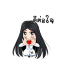 Nong Wink White 2（個別スタンプ：21）