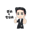 Nong Wink White 2（個別スタンプ：24）