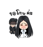 Nong Wink White 2（個別スタンプ：26）