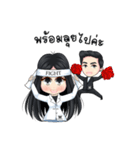Nong Wink White 2（個別スタンプ：30）