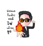 Nong Wink White 2（個別スタンプ：38）