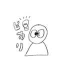 手書きの素朴な人物（個別スタンプ：5）