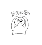 手書きの素朴な人物（個別スタンプ：6）