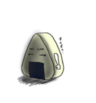 おに研のおにぎりくん（個別スタンプ：5）