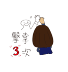 Round face girls' collection（個別スタンプ：3）