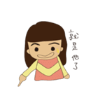 Round face girls' collection（個別スタンプ：6）
