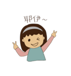 Round face girls' collection（個別スタンプ：10）
