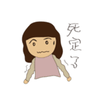 Round face girls' collection（個別スタンプ：12）
