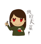 Round face girls' collection（個別スタンプ：20）