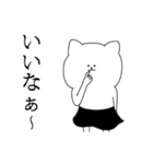 mochineko2（個別スタンプ：12）