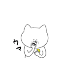 mochineko2（個別スタンプ：16）