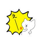 mochineko2（個別スタンプ：17）