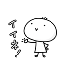 ゆるーいまめたのスタンプ（個別スタンプ：2）