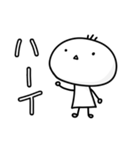 ゆるーいまめたのスタンプ（個別スタンプ：4）