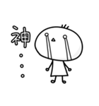 ゆるーいまめたのスタンプ（個別スタンプ：9）