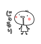 ゆるーいまめたのスタンプ（個別スタンプ：13）