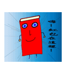 hongbao1（個別スタンプ：1）