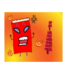 hongbao1（個別スタンプ：4）