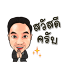 Cee Sappasit（個別スタンプ：1）