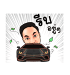 Cee Sappasit（個別スタンプ：3）