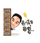 Cee Sappasit（個別スタンプ：6）