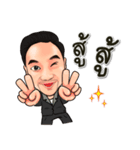 Cee Sappasit（個別スタンプ：17）