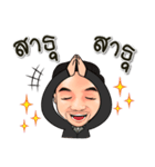 Cee Sappasit（個別スタンプ：20）