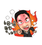 Cee Sappasit（個別スタンプ：24）