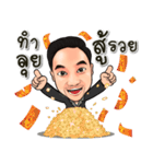 Cee Sappasit（個別スタンプ：28）
