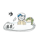 MR.PED AND HIS JOURNEY（個別スタンプ：18）