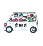 MR.PED AND HIS JOURNEY（個別スタンプ：20）