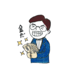 MR.PED AND HIS JOURNEY（個別スタンプ：21）