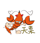 What's shrimp？（個別スタンプ：1）